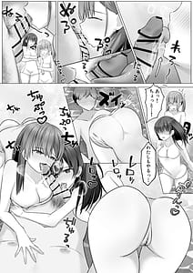 Page 11: 010.jpg | Shuugaku Ryokou no Onsen Gal JK Harem-Nozoki ga Barete 3-nin ga Manzoku Suru Made Owaranai Oshioki Renzoku Shasei Jigoku- | View Page!