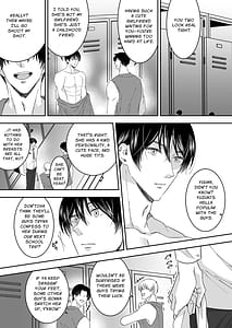 Page 6: 005.jpg | Shuugaku Ryokou no Yoru Class no Idol Yowasete Oppai wo Nama Okazu ni Shiteyatta w | View Page!