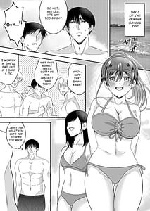 Page 9: 008.jpg | Shuugaku Ryokou no Yoru Class no Idol Yowasete Oppai wo Nama Okazu ni Shiteyatta w | View Page!