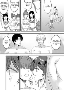 Page 11: 010.jpg | Shuugaku Ryokou no Yoru Class no Idol Yowasete Oppai wo Nama Okazu ni Shiteyatta w | View Page!