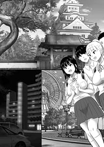 Page 9: 008.jpg | Shuugaku Ryokouchuu ni Mikkai ga Bare Hansei Beya de Seikatsu Shidou ni Netorare | View Page!