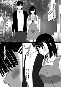 Page 3: 002.jpg | Shuugaku Ryokouchuu ni Mikkai ga Bare Hansei Beya de Seikatsu Shidou ni Netorare 4 | View Page!