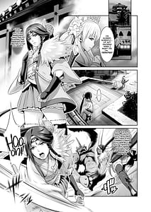 Page 3: 002.jpg | Shuuhaku no Miko | View Page!