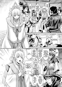 Page 4: 003.jpg | Shuuhaku no Miko | View Page!