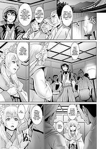 Page 5: 004.jpg | Shuuhaku no Miko | View Page!