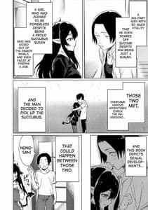Page 3: 002.jpg | Shuukatsu Shippai Shita Succubus-san wo Hiroimashita | View Page!