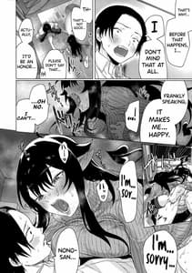 Page 7: 006.jpg | Shuukatsu Shippai Shita Succubus-san wo Hiroimashita | View Page!
