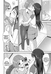 Page 9: 008.jpg | Shuumatsu Ato Dousei Girls | View Page!