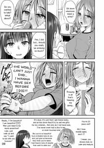 Page 8: 007.jpg | Shuumatsu Fudeoroshi Girl | View Page!
