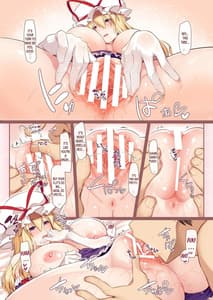 Page 10: 009.jpg | Shuumatsu Koibito Yukarin | View Page!