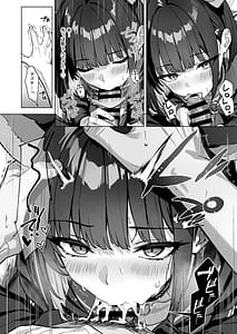 Page 7: 006.jpg | Shuumatsu Yasoukyoku | View Page!