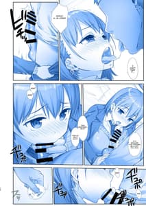 Page 12: 011.jpg | Shuumatsu no Tawawa 6 SIDE STORY - Tawawa on Weekend | View Page!