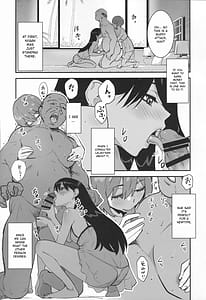 Page 6: 005.jpg | Side Sex | View Page!