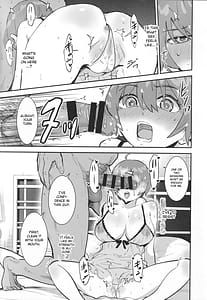 Page 16: 015.jpg | Side Sex | View Page!