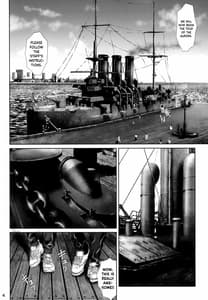 Page 3: 002.jpg | Side effect | View Page!