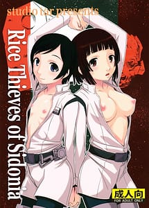 Read Sidonia no Kome Dorobou with English Translation
