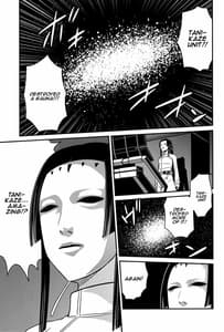 Page 2: 001.jpg | Sidonia no Kome Dorobou | View Page!