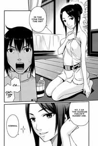 Page 5: 004.jpg | Sidonia no Kome Dorobou | View Page!