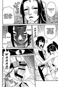 Page 9: 008.jpg | Sidonia no Kome Dorobou | View Page!