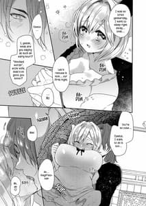 Page 3: 002.jpg | Siegfried-san no Oku-san ni Narimashita | View Page!