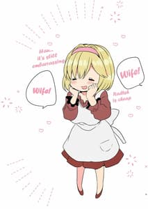 Page 6: 005.jpg | Siegfried-san no Oku-san ni Narimashita | View Page!