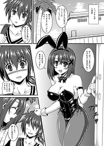 Page 2: 001.jpg | SigHaya Bunny | View Page!