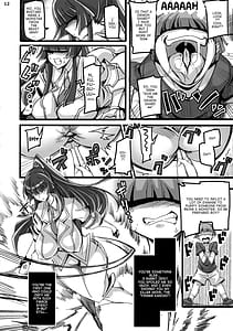 Page 11: 010.jpg | Silver Rabbit Iris vs. Shitty Little Monster NTR Brainwashing Edition | View Page!