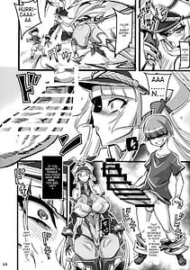 Page 13: 012.jpg | Silver Rabbit Iris vs. Shitty Little Monster NTR Brainwashing Edition | View Page!
