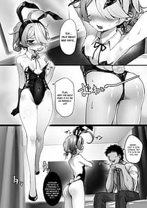 Page 3: 002.jpg | Sin no Omocha ni naru Hanashi | View Page!