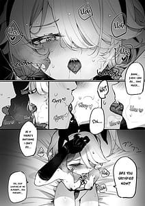 Page 6: 005.jpg | Sin no Omocha ni naru Hanashi | View Page!