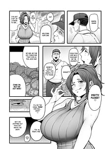 Page 5: 004.jpg | Single Mother Aoki-san no KakeijutsuSingle Mother Aoki-sans Budgeting Hacks | View Page!