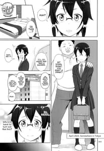 Page 2: 001.jpg | Sino Tyan no Usuusu na Enkou Nikki | View Page!