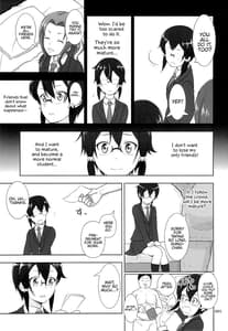 Page 4: 003.jpg | Sino Tyan no Usuusu na Enkou Nikki | View Page!