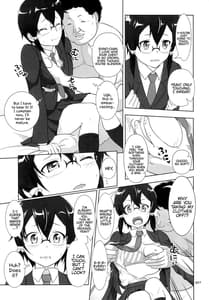 Page 6: 005.jpg | Sino Tyan no Usuusu na Enkou Nikki | View Page!
