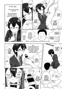Page 9: 008.jpg | Sino Tyan no Usuusu na Enkou Nikki | View Page!