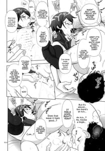 Page 13: 012.jpg | Sino Tyan no Usuusu na Enkou Nikki | View Page!