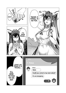 Page 3: 002.jpg | Siren to Chiisaku Natta Shikikan | View Page!