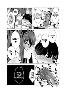 Page 9: 008.jpg | Siren to Chiisaku Natta Shikikan | View Page!