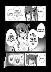 Page 12: 011.jpg | Siren to Chiisaku Natta Shikikan | View Page!