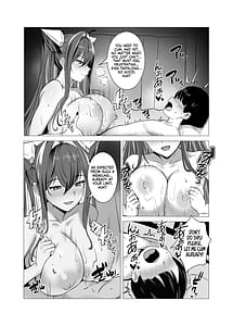 Page 15: 014.jpg | Siren to Chiisaku Natta Shikikan | View Page!