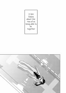 Page 6: 005.jpg | Sirius no Suikan | View Page!