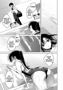 Page 8: 007.jpg | Sirius no Suikan | View Page!