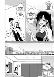 Page 9: 008.jpg | Sirius no Suikan | View Page!