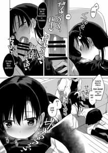 Page 11: 010.jpg | Sirius no Suikan | View Page!