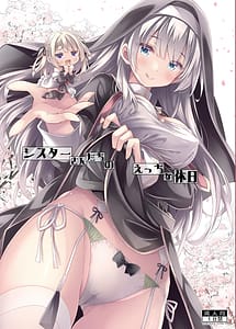 Read Sister-san-tachi no Ecchi na Kyuujitsu