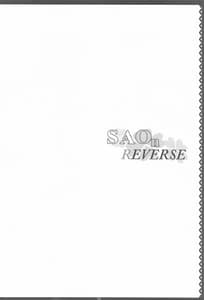 Page 3: 002.jpg | Sister Affection On and Off 3 -SAO Soushuuhen | View Page!