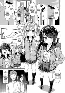 Page 2: 001.jpg | Sister Breeding -Gimai Tsukimiya Setsuna- Oshioki Ecchi Hen | View Page!