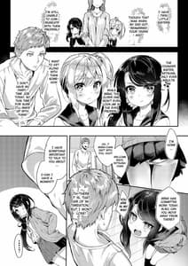 Page 3: 002.jpg | Sister Breeding -Gimai Tsukimiya Setsuna- Oshioki Ecchi Hen | View Page!