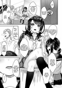 Page 4: 003.jpg | Sister Breeding -Gimai Tsukimiya Setsuna- Oshioki Ecchi Hen | View Page!