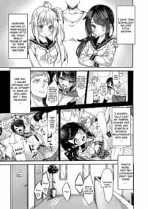 Page 3: 002.jpg | Sister Breeding 2-Gimai Tsukimiya Mirai Aokan Choukyou Hen- | View Page!